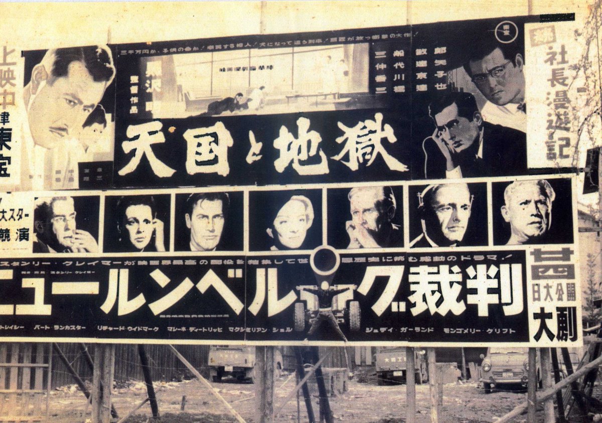 z_kannon's tweet photo. 来週から津東宝劇場(曙座)が解体されるそうです。津東宝劇場は1898年に津観音の境内で開館した曙座であり、その後、第一劇場、津東宝劇場となりましました。併設された喫茶店サンモリッツやゴジラ、ドラえもんなど地域の皆様も沢山の記憶があると思います。
#ドラえもん　#ゴジラ　#津市　#映画館 https://t.co/BNe8jpfyCZ