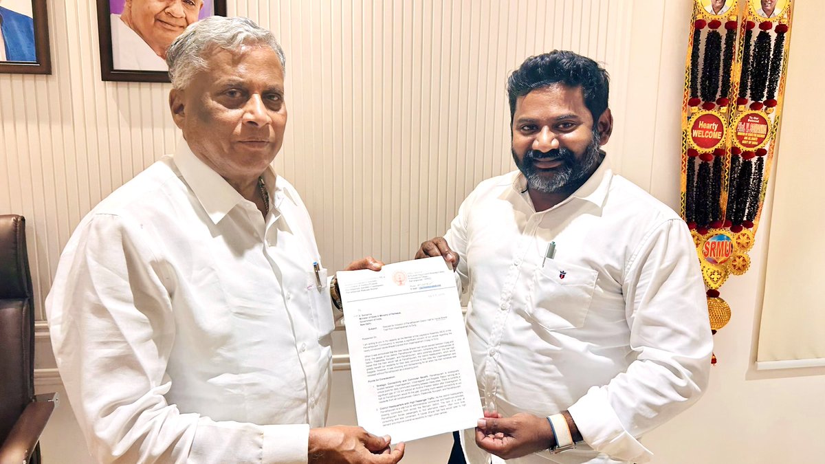 MLABonelaVijaya's tweet photo. Working Relentlessly for Vande Bharat Halt at Parvathipuram!

Today, I took another step in my mission to secure a halt for the Vande Bharat Express at Parvathipuram. After submitting a formal representation to the Divisional Railway Manager (DRM) in Visakhapatnam earlier, I traveled to Bengaluru to meet with the Union Minister of State for Railways, Shri V. Somanna. During our discussion, I strongly emphasized the need for a halt at Parvathipuram for the Durg-Visakhapatnam Vande Bharat train.

Our district headquarters, Parvathipuram, deserves this service to better connect our people to key destinations. I am committed to seeing this through, and I will not rest until this vital service is made available to our community. I am confident that, with perseverance and consistent effort, we will achieve this milestone for Parvathipuram.

Stay tuned, and thank you for your continuous support!

— Bonela Vijay Chandra

#Parvathipuram #VandeBharatExpress
#Railways #AndhraPradesh #NaraChandrababuNaidu #RamMohanNaidu #VijayParvathipuramMLA #BonelaVijayChandra #NaraLokesh #TDP #BJP4Andhra #Janasena #RailwayMinister 
#Trending #Updates #BreakingNews #Today #Insta 
#APGovtWithFloodVictims
#VijayawadaFloods
#CBNsFatherlyCare
#2024APFloodsRelief
#NaraChandrababuNaidu
#AndhrapradeshFloods