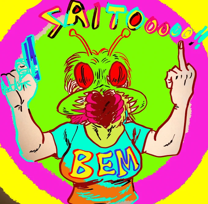 Saito Junichiro's BEM 