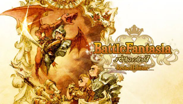 ULTRA_willPOWER's tweet photo. Reminder: BATTLE FANTASIA -REVISED EDITION- is on sale➡️77% OFF!
Get it now while the getting is good!
👉 We gotta fight for our right to have ROLLBACK! 👈
#BattleFantasia #BatFan #WeWant #BattleFantasiaRollback #Steam #FightingGameSale https://t.co/4XAOc9WJu4