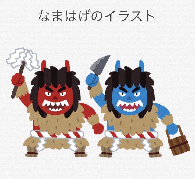 気軽に声かけて下さい