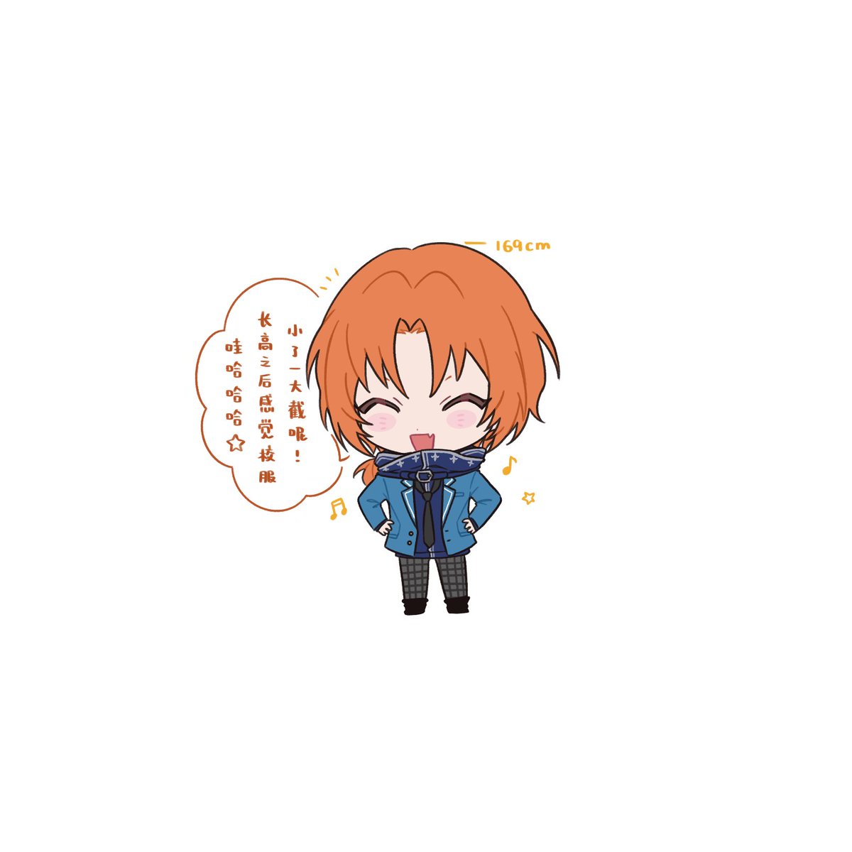 #9月14日は月永レオデビュー9周年
🥺🥺🥺