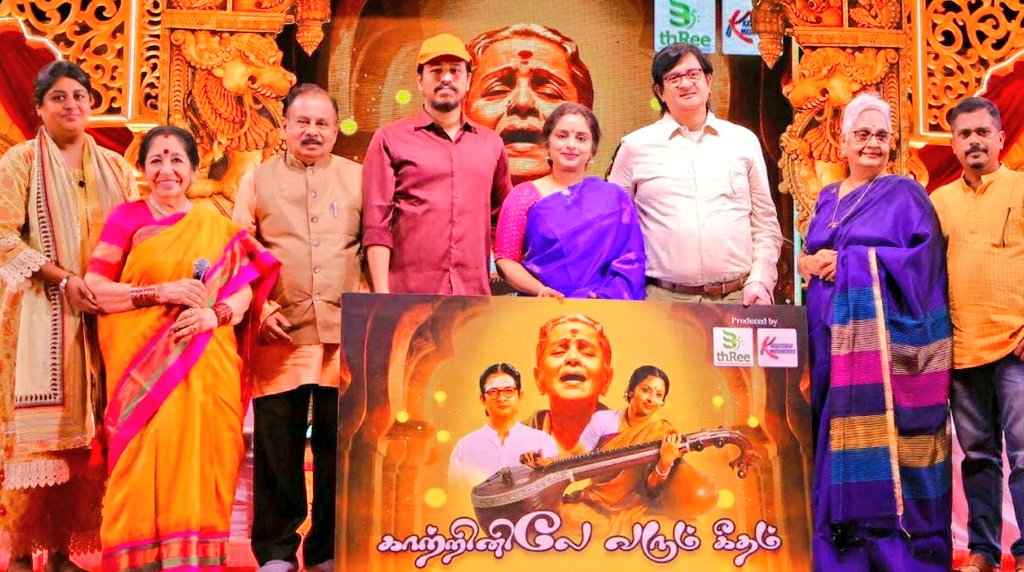 Soniya SRN tweet media