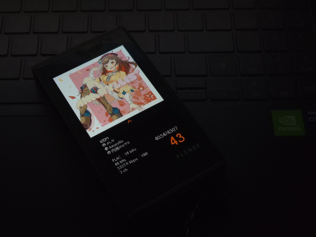 wjd3023's tweet image. 音源買った!!!(*≧▽≦)🍠🎶
CDはまだ配送中!!ドキドキ!!!
#いもマスよしか 
#Amaryllis 
#YZRH