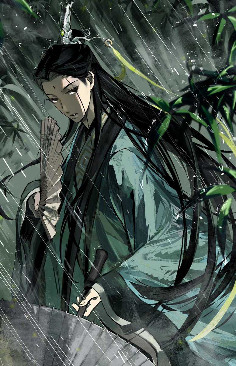 lord of Qing Jing peak #svsss