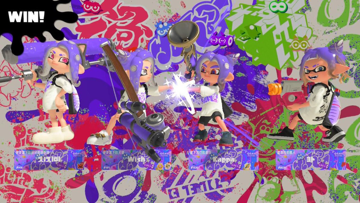 🤝 for now 🥰🥰🥰🥰

Wish ~Jijimi ~Bu˚✧₊⁎❝᷀ົཽ≀ˍ̮ ❝᷀ົཽ⁎⁺˳✧༚