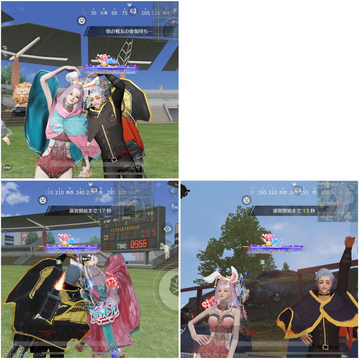 ☞ｺﾕﾋﾞﾁｬﾝ ☜🦄 tweet media