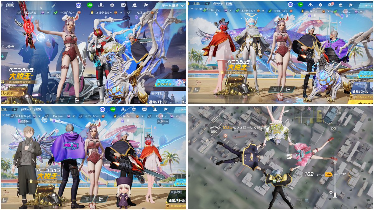 ☞ｺﾕﾋﾞﾁｬﾝ ☜🦄 tweet media