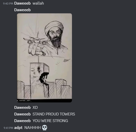 adptcs's tweet image. 