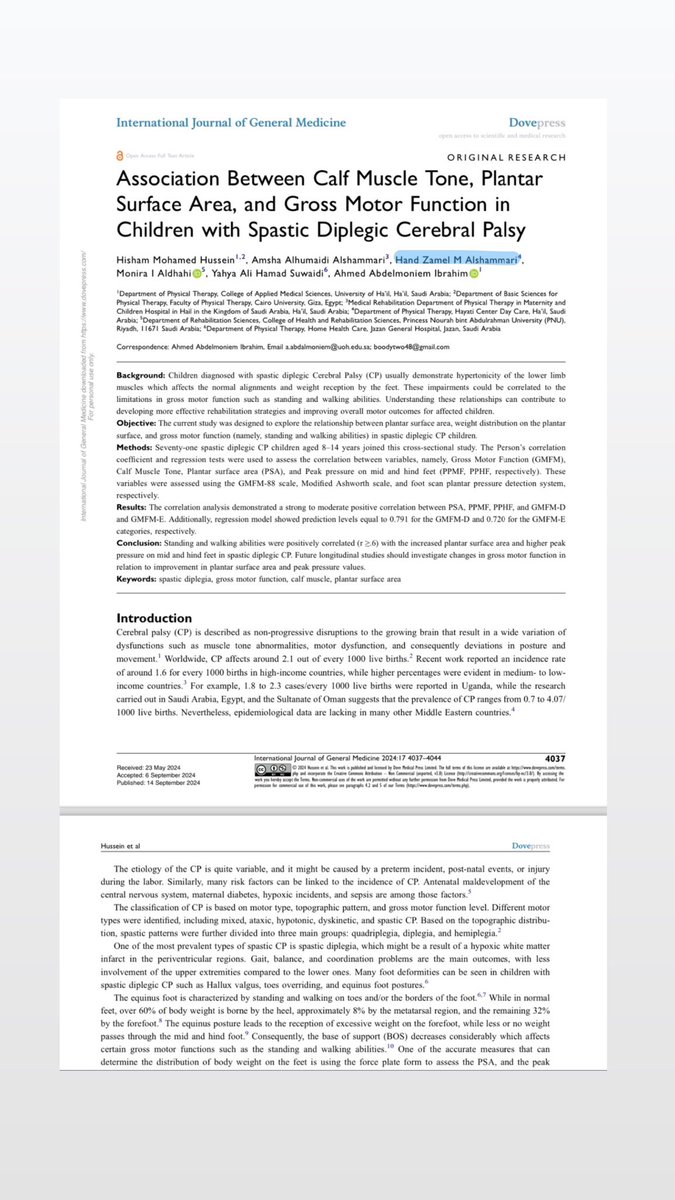 هنـد زامل|PT tweet media