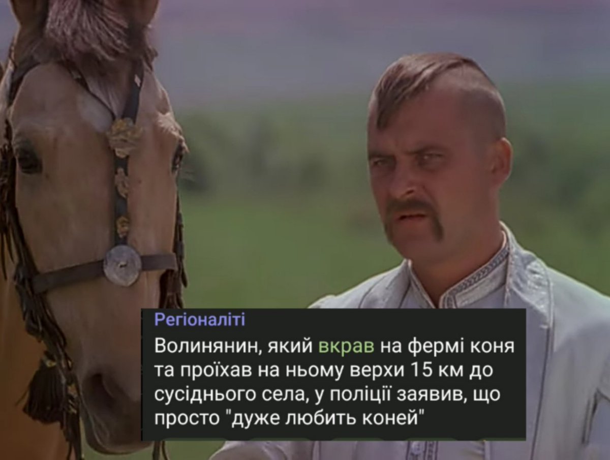Пропала грамота як новини Регіоналіті.
Я давно мала зробити цей тред.