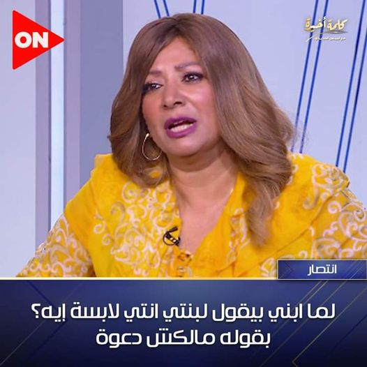 المعلم زكي tweet media