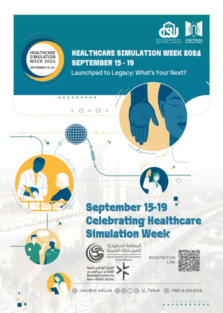 ssshksa's tweet photo. Endorsement for the activities in #SSSH_simWeek2024 https://t.co/gIkdzc28wn