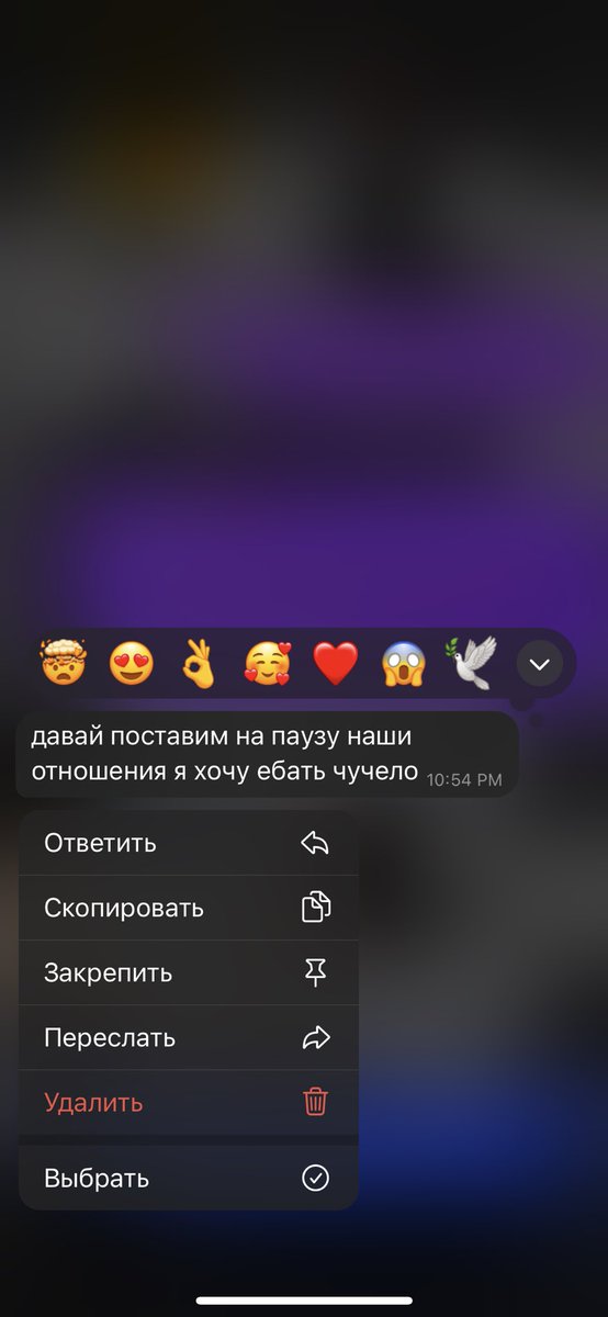 restleeess's tweet photo. не спрашивайте что и как https://t.co/qu2ZHvKGQV