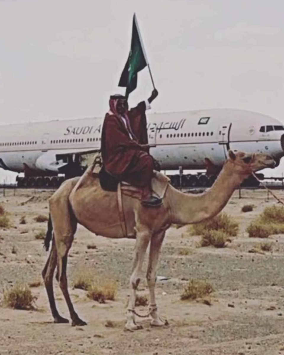 #السعودية 

#طياراتنا_وين_وصلت