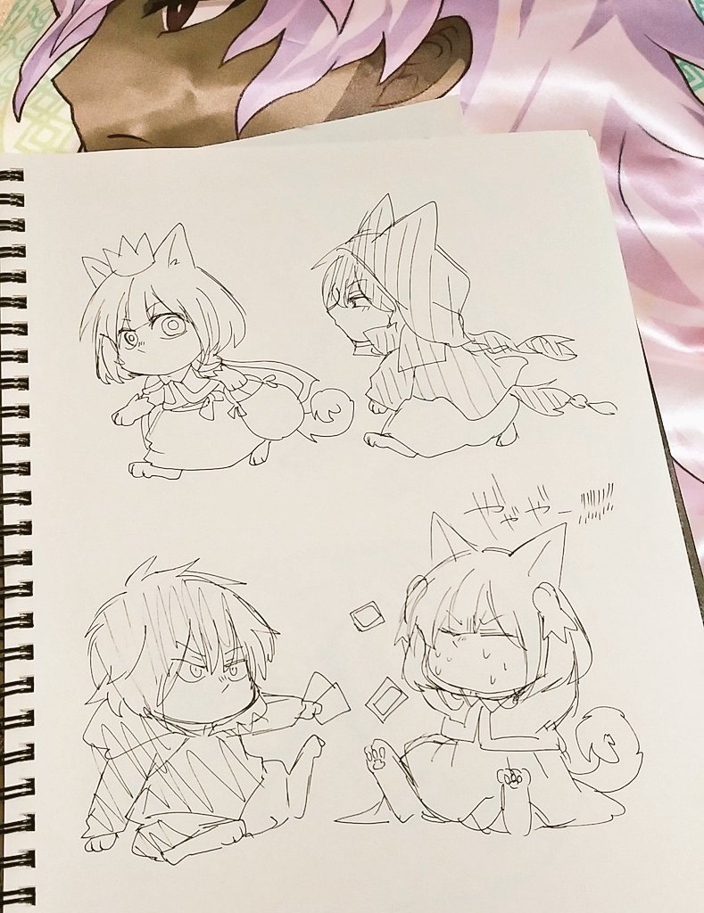 さて朝風呂キメてこよ～ 
