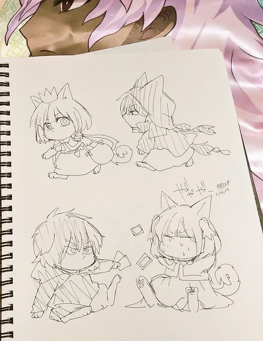 さて朝風呂キメてこよ～ 