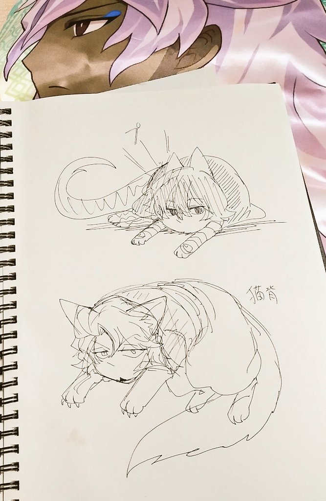さて朝風呂キメてこよ～ 