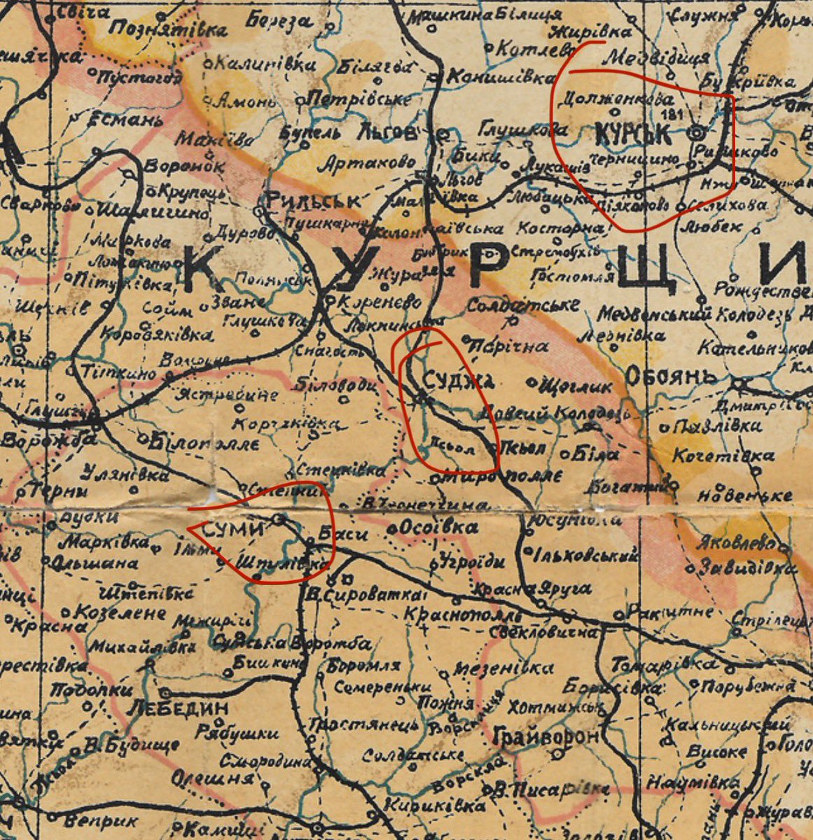 Interesting observation: The frontline of the area Ukraine currently controls in Kursk is roughly where the border was between the short-lived Ukrainian People’s Republic (which was only independent for a few months) and the Bolsheviks in 1918. Full map: upload.wikimedia.org/wikipedia/comm…