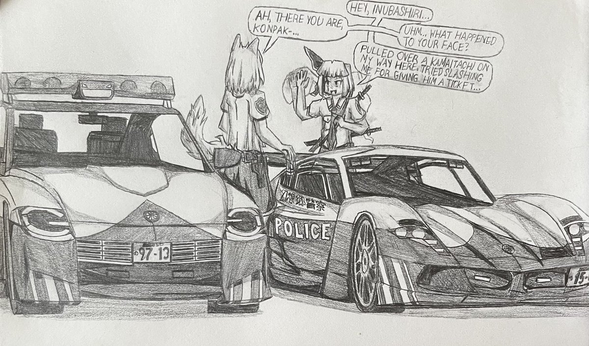 ExpressLine7's tweet photo. patrol runs
(cacophony of tags below)
#momiji #youmu #Nissan #Aspark #touhou_project #東方project https://t.co/d0vlZxFkFG