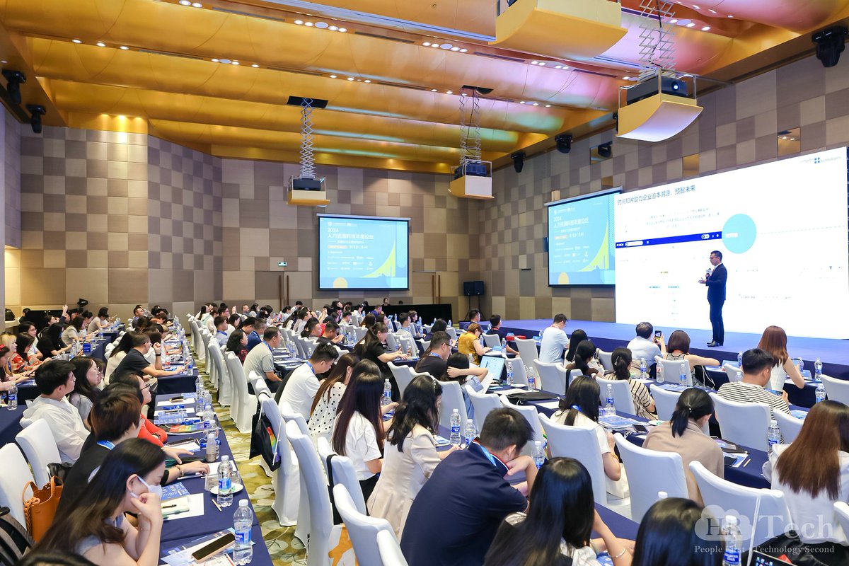 hrtechchina's tweet photo. HR科技年度论坛9月13日在深圳成功举办！
感谢所有参会嘉宾和分享嘉宾，感谢我们的赞助合作伙伴！
#HR科技年度论坛 #HRTech #深圳 https://t.co/A5lKz2lcZJ