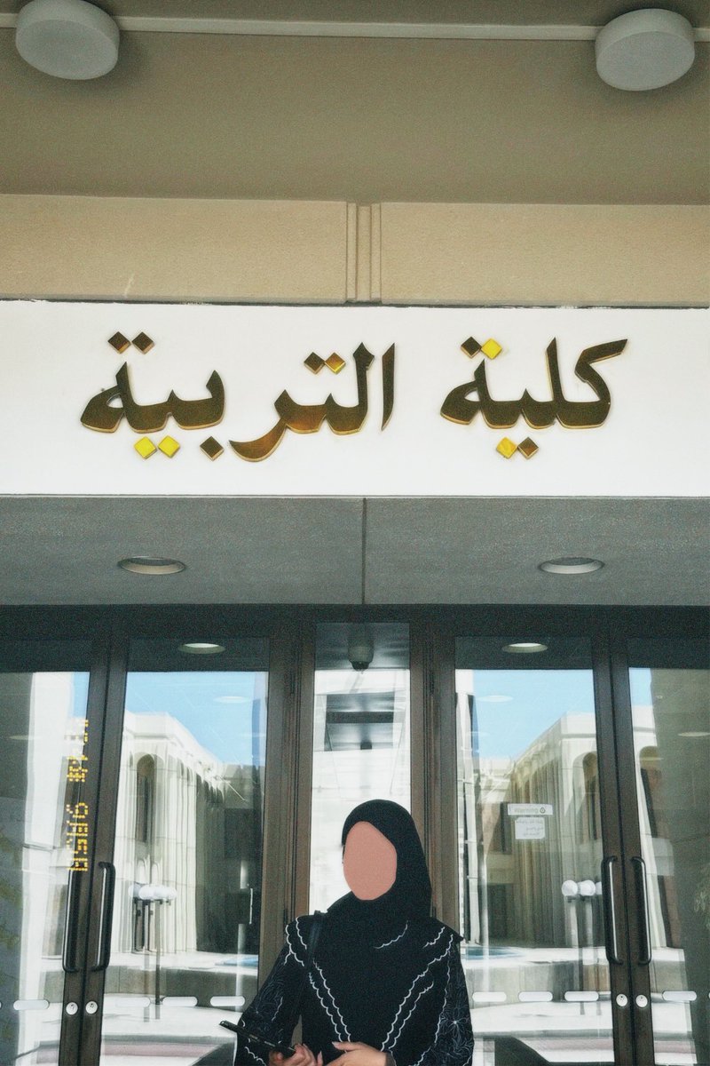 3nvvt1's tweet photo. " فالأرض أرضي و المدارُ مداري "
بسم ربّ البداياتِ نبدأ 🌟 . https://t.co/7hhfq0Ocz7