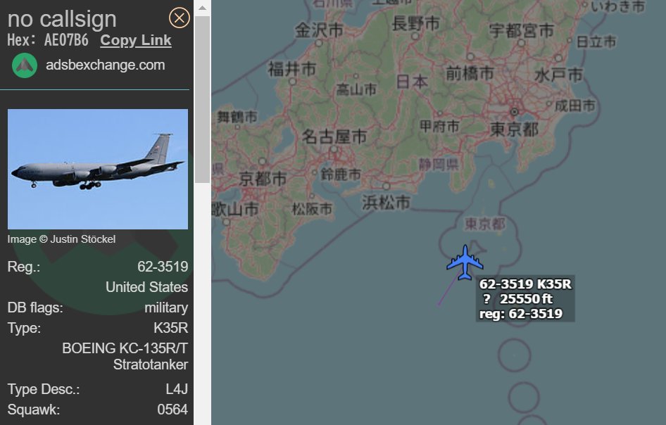 FMilcoms's tweet photo. #FRESH 33 #AE07B6 approaching RJTY. https://t.co/PU9aOu5sJT