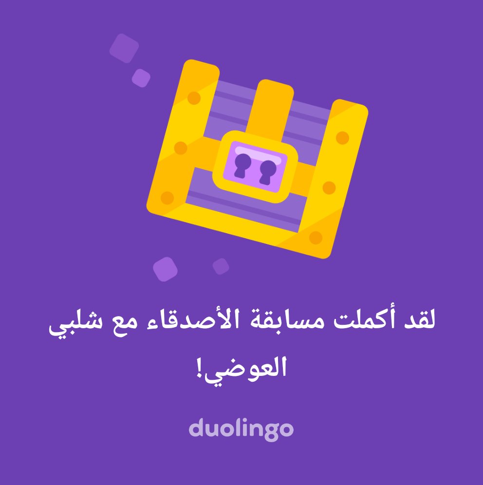 غير تفكيرك تتغير حياتك 💪💪 (@mwsstmostfa) on Twitter photo 