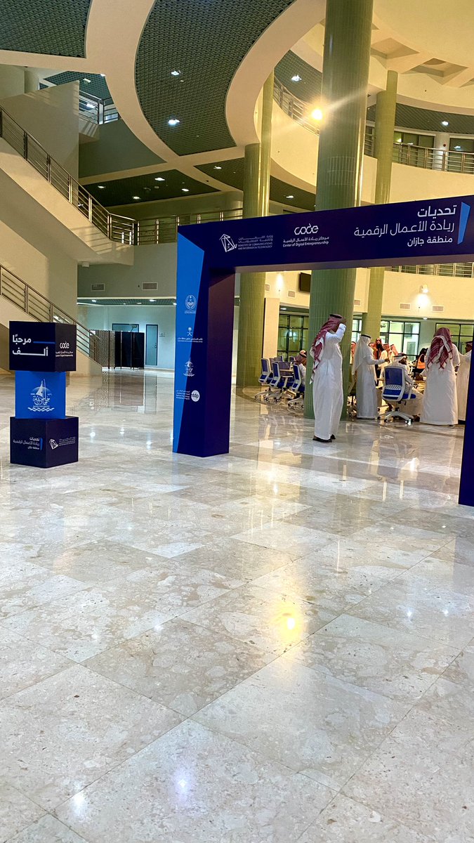 Sho_MRQ's tweet photo. لكل تجربة أثرها .. ✨
تشرفت بكوني جزء من لجنة التحكيم للمشاريع المشاركة في #تحديات_ريادة_الأعمال_الرقمية ( هاكاثون جازان 2024 ) المقام في #جامعة_جازان وشراكةً مع ( وزارة التقنية والاتصالات ، أمارة جازان ، والمكتب الاستراتيجي ) 
شكراً للجهود المبذولة والقائمين على هذا الهاكاثون ، والشكر موصول لعميد كلية الهندسة وعلوم الحاسب @MousaKhubrani على جهوده المبذولة في نجاح هذا الحدث .. 
ونبارك لجميع الفرق الفائزة ، وتمنياتنا برؤية المشاريع واقعاً محققاً ..