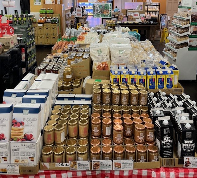 NIJIYAMARKET's tweet photo. KINOKUNIYA FAIR 
We have arranged a selection of Kinokuniya private brand products. 
9/12 Thu. -9/18 Wed. 
*CALIFORNIA STORES ONLY  

ニジヤ紀ノ国屋フェア開催中！ 
9/12 Thu. -9/18 Wed. 
*カリフォルニア10店舗のみの開催となります。
 数に限りがありますので、お早めにどうぞ！！ https://t.co/Oia3hl3hnm