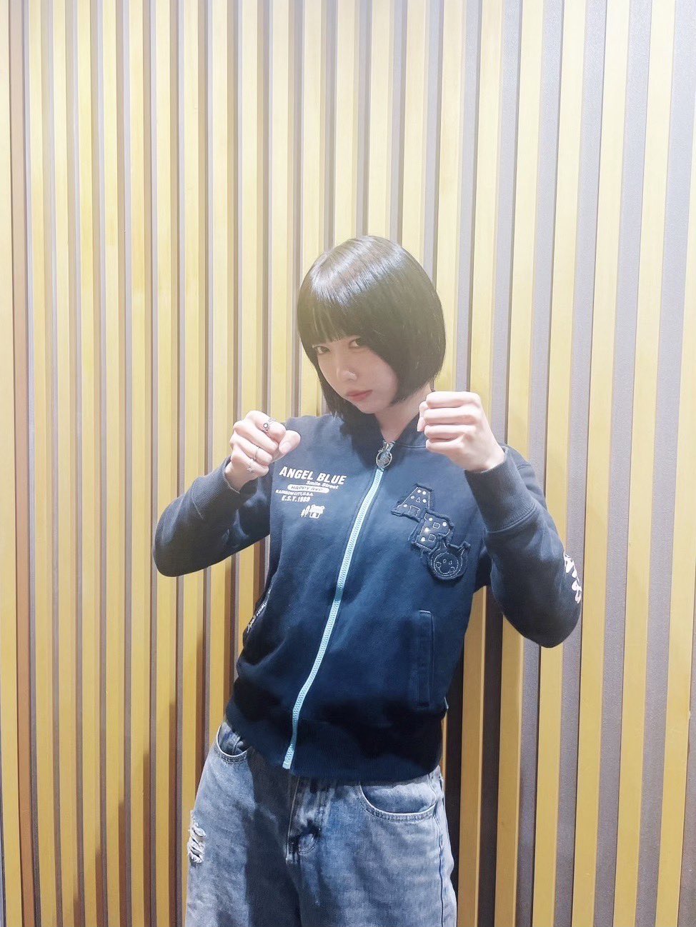 ブルーあのあのあの Amazon.co.jp: あのちゃんの電電電波 あのちゃん ぬいぐるみ 青