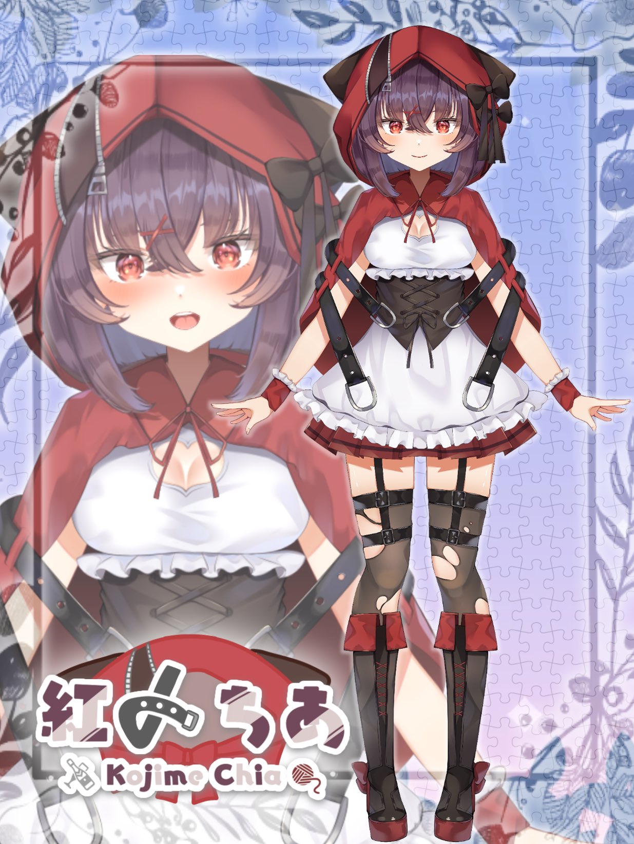 Amazon | カレルチャペック 紅茶 NEW メッセージティー 新