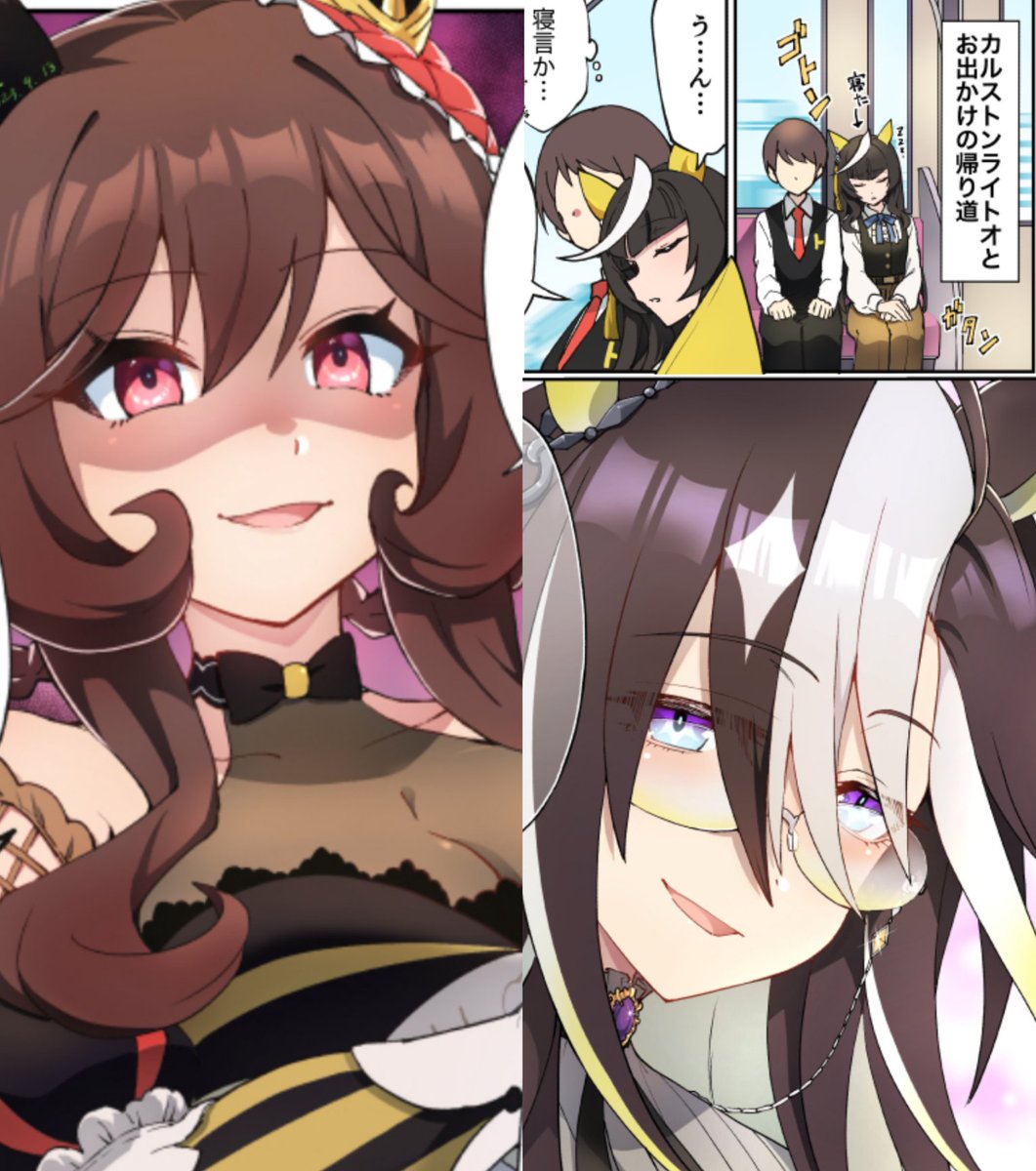 【新刊サンプル】ウまんがマとめ本しょーと
 9月23日のプリステ37Rの新刊サンプルです。直近のカラー漫画に描き下ろしを数本加えた薄い本になります。よろしくね❗️ 