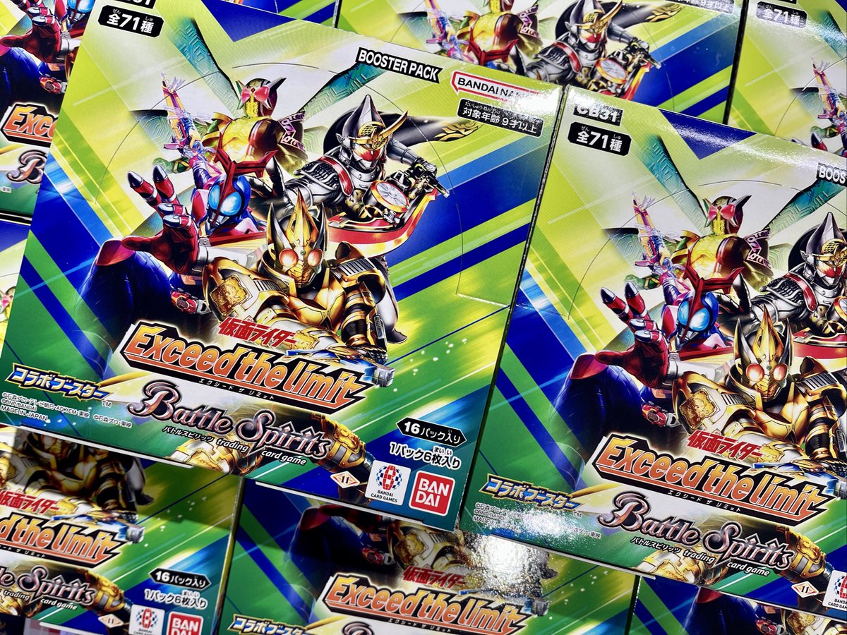 引退品　バトスピ 仮面ライダー コラボ のみ 引退品 バトスピ 仮面ライダー コラボ のみ Amazon.co.jp