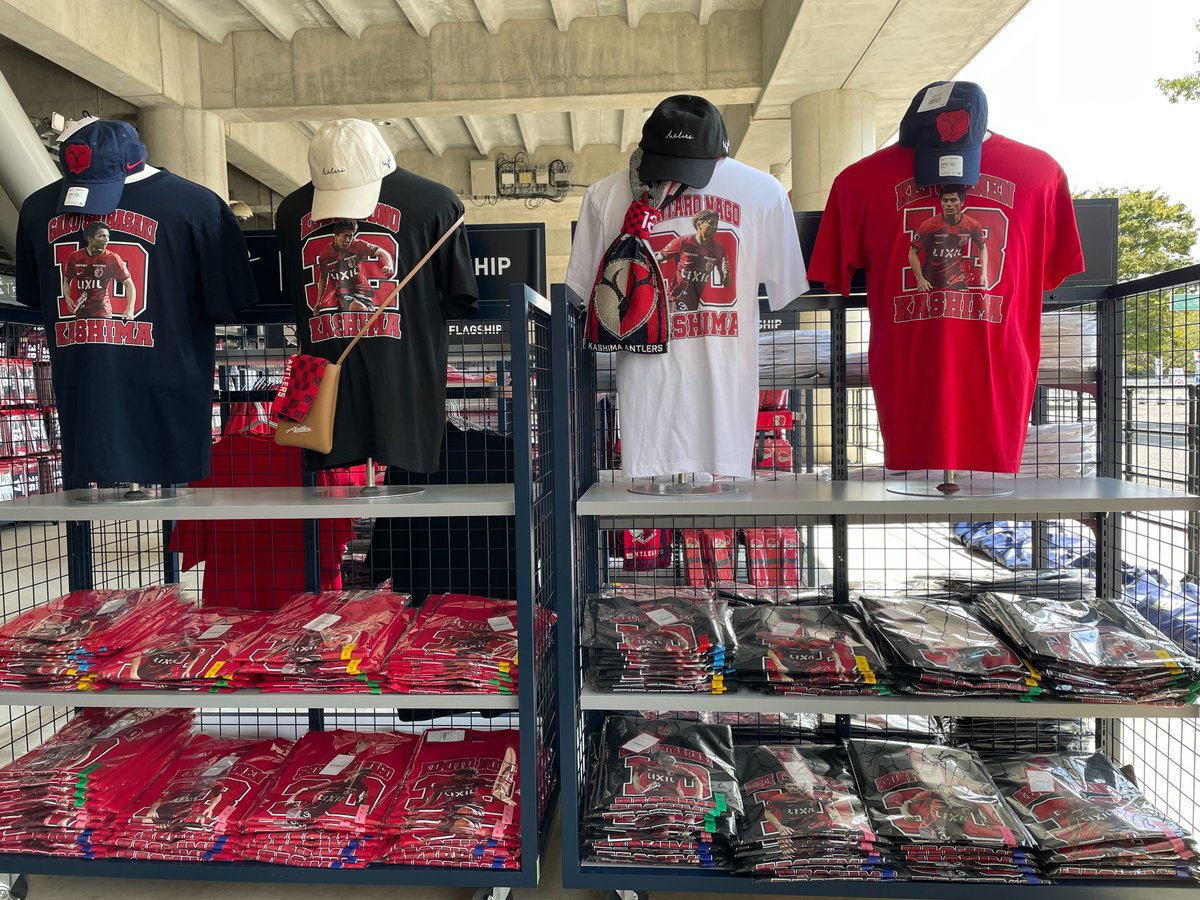 9/14 広島戦】#antlers #鹿島アントラーズ 新たな応援グッズとして