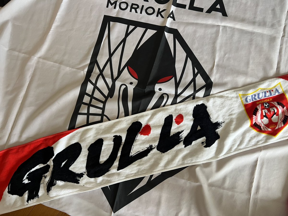 滞在先から出発！
GWぶりにホームへ😊