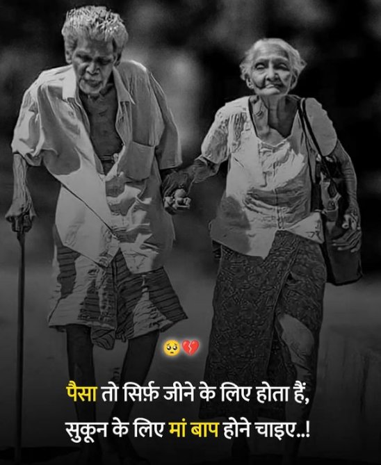 Mularam1527's tweet photo. https://t.co/6syeQiyGQS
