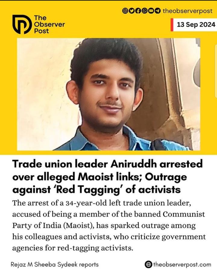 Mgms_2022's tweet photo. https://t.co/5TMkbi7gNW

#HindiDivas #Annapoorna
#Panamá @ravishndtv
Read full length story at @TheObserverPost 
@ankit_raj12 @KotwalMeena @zoo_bear @ranvijaylive @newsclickin @thewire_in @nlhindi https://t.co/Z3mod9QQYE