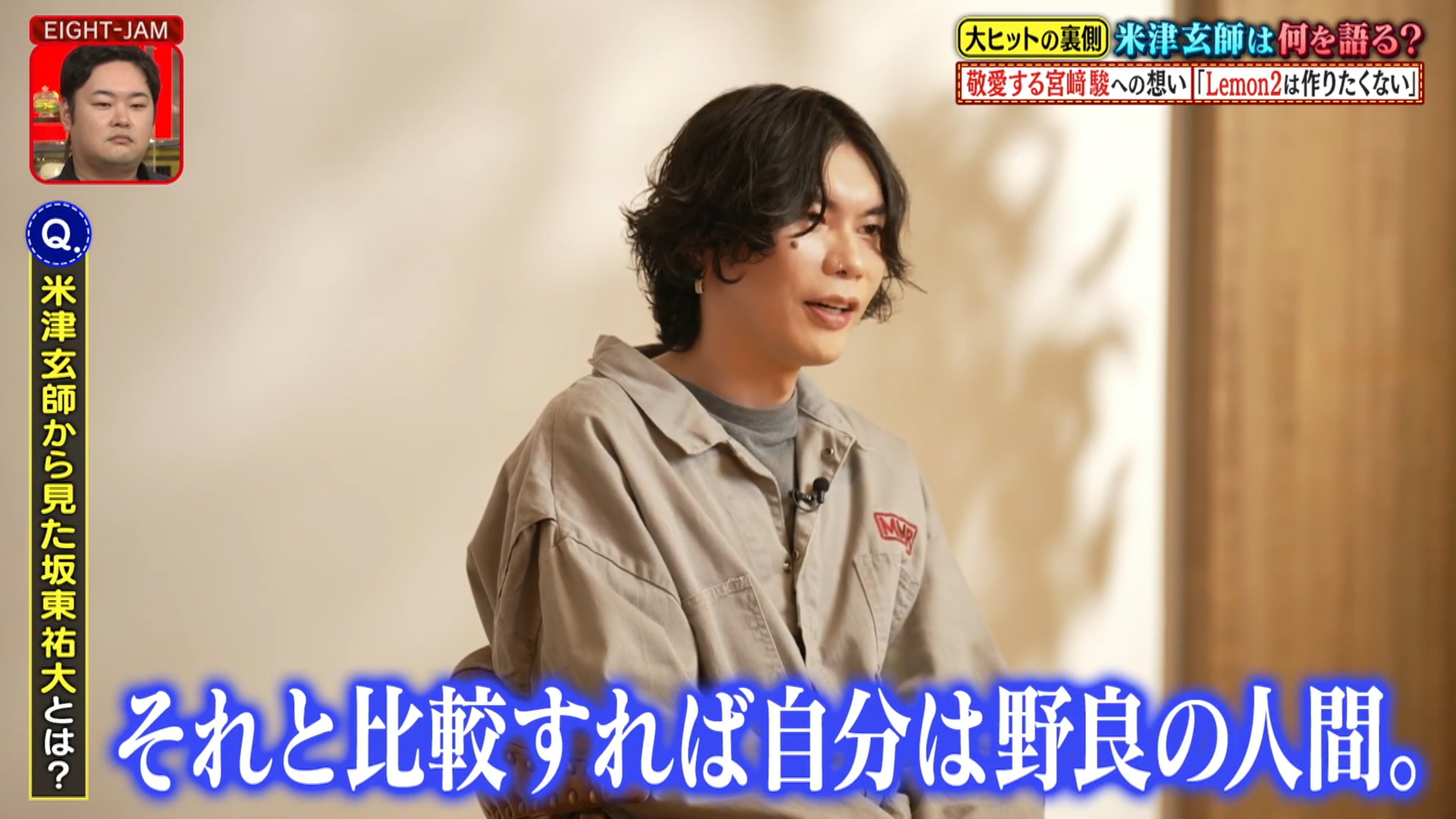 ニコニコ Amazon.com: uxcell No.31331765/30713485 Engine Crankshaft