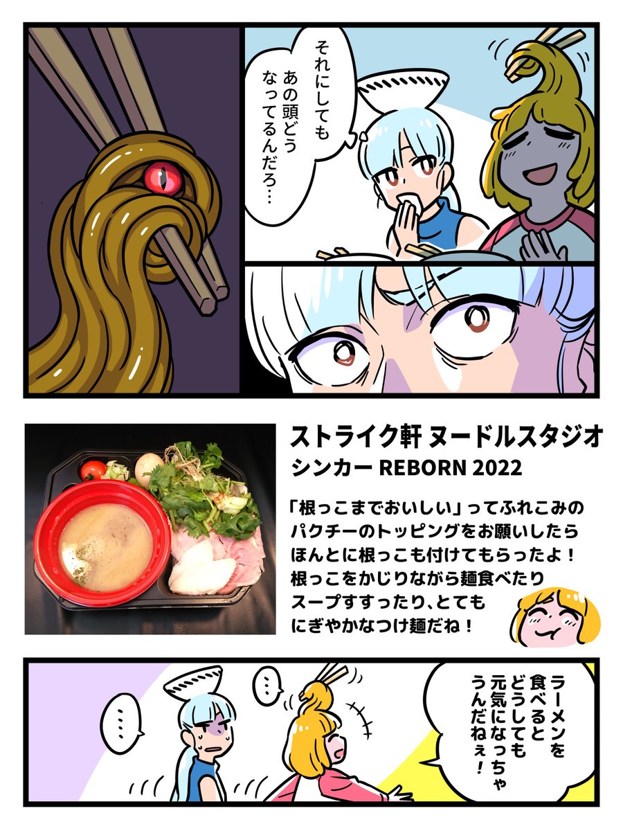 (3/10) 