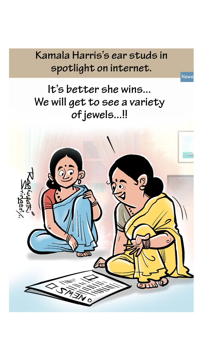 Raghu_Sringeri's tweet photo. #USElection2024 #USElections #earstud #KamalaHarris https://t.co/WP1LNxfjaI