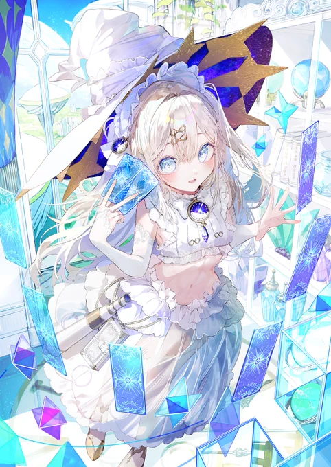 未来占いの白い魔女 