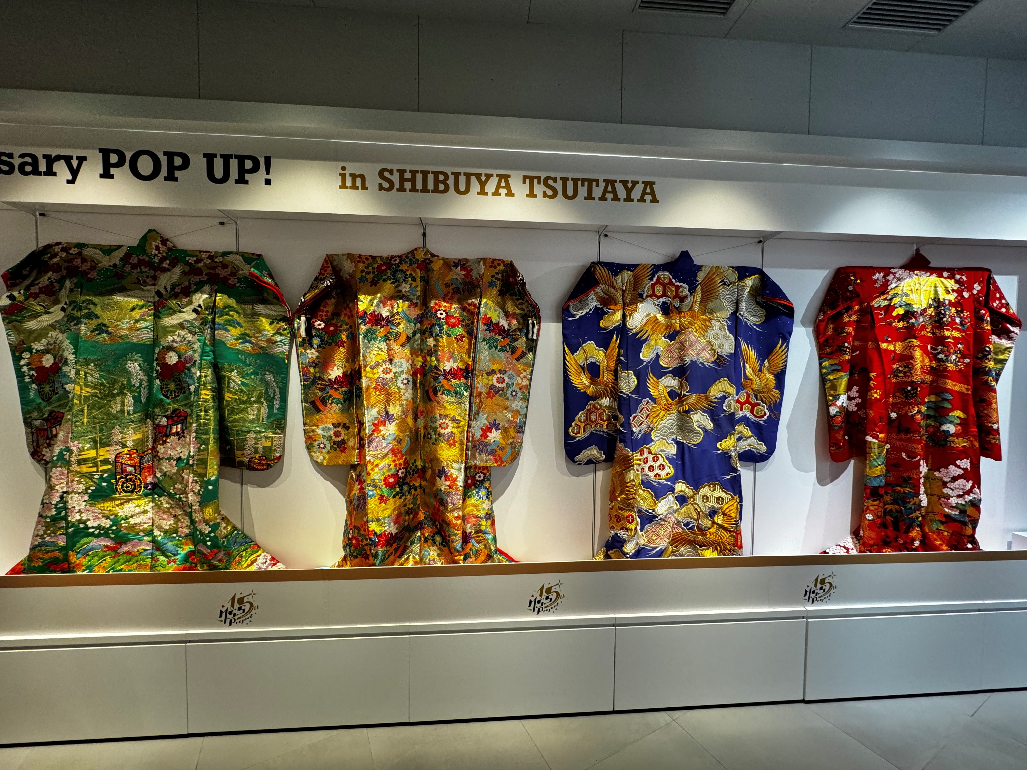 SHIBUYA TSUTAYA IP書店 on X: 