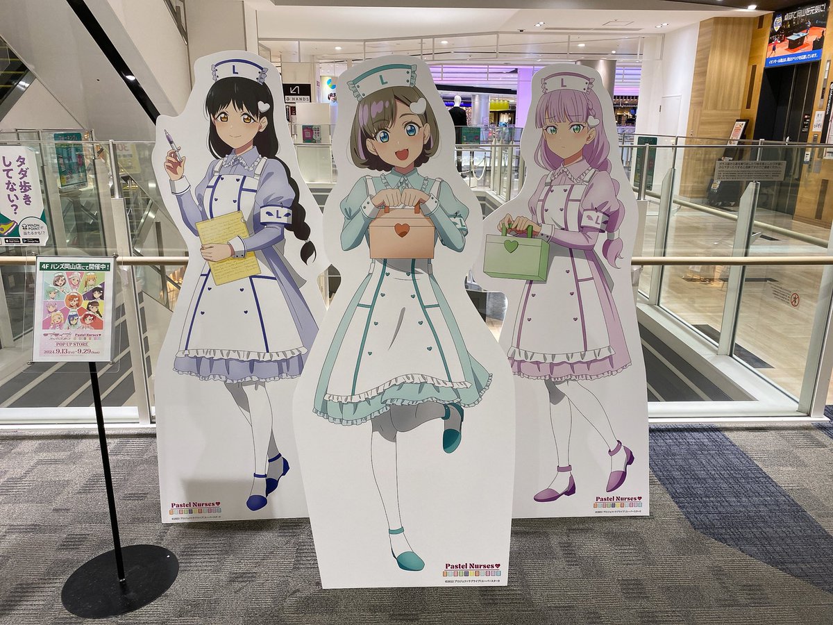 ラブライブ liella 缶バッジ 鬼塚 冬毱 パステルナース 東急ハンズ 5個