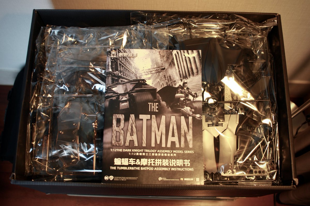 ka97730's tweet image. MODOKINGのTHE TUMBLER &amp;amp; THE BATPODを僕が買ってみました。😁思ったより大きくて驚きました。😱DCに正式ライセンスをもらったそうですがどうか分からないですね。中国のプラモデルは初めてだから..😅

#MODOKING
#TUMBLER
#BATPOD