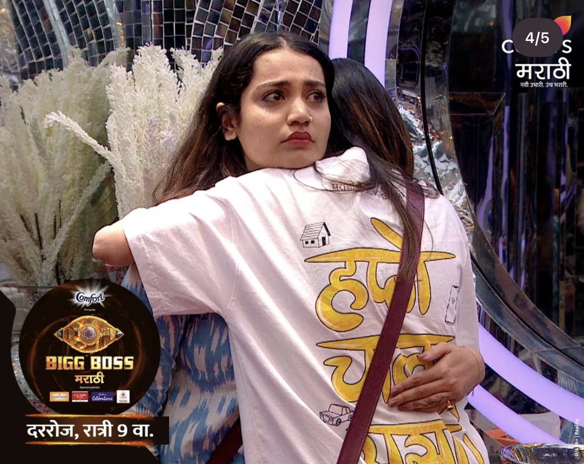 Maayur✨ tweet media