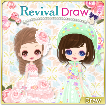 MirrPrincess's tweet photo. We have officially ended our last update.
Fear not! The app will still be around, and you can always head over to the story shops, revival draws, and the mini avatar exchange shop!

We thank you for your support &amp; love💗

#MirPri #ThePrincessintheMirror #VoltageInc https://t.co/MmRbWoVxcS