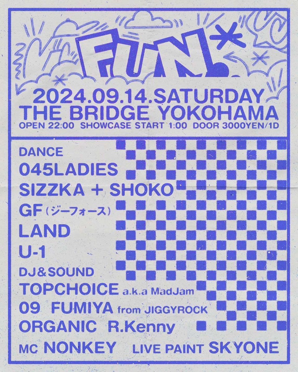 FUN_2008's tweet image. 