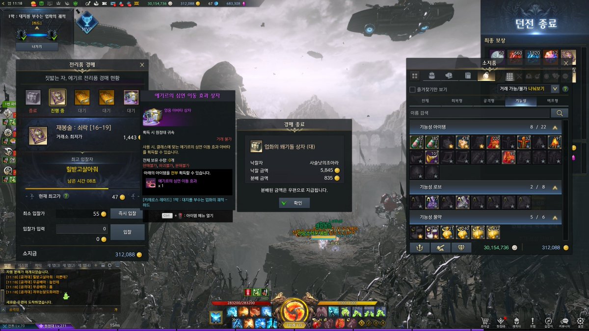 HERBY_game's tweet photo. #리듬게임트친소
#로아트친소

로아랑 리듬게임이랑 하고다니는 2n살 남자입니다
게임하는걸 괭장히 즐겨하는사람이고
사람들 보러다니는것을 좋아합니다
편하게 같이 게임 하실분 구합니다! https://t.co/e5f6KS634D