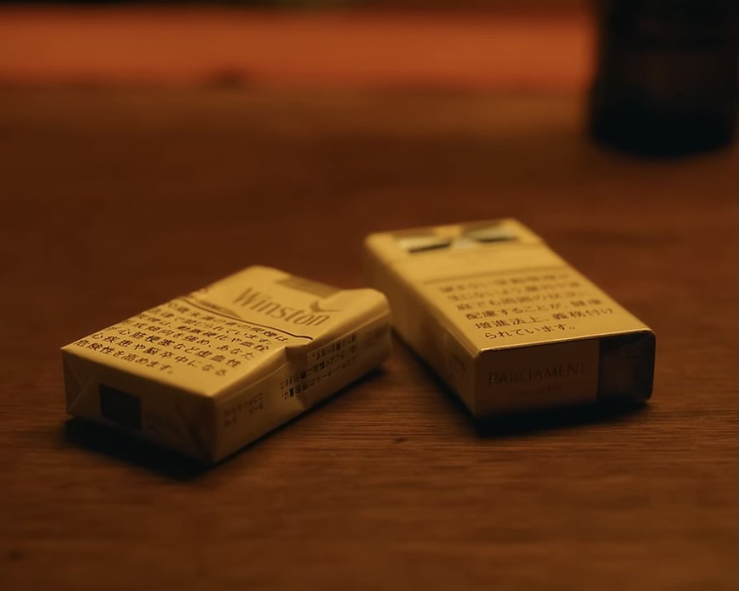 Yuki Chiba has released his new single 'Jameson Ginger' on YouTube.